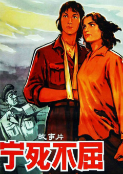 韩国三色电影